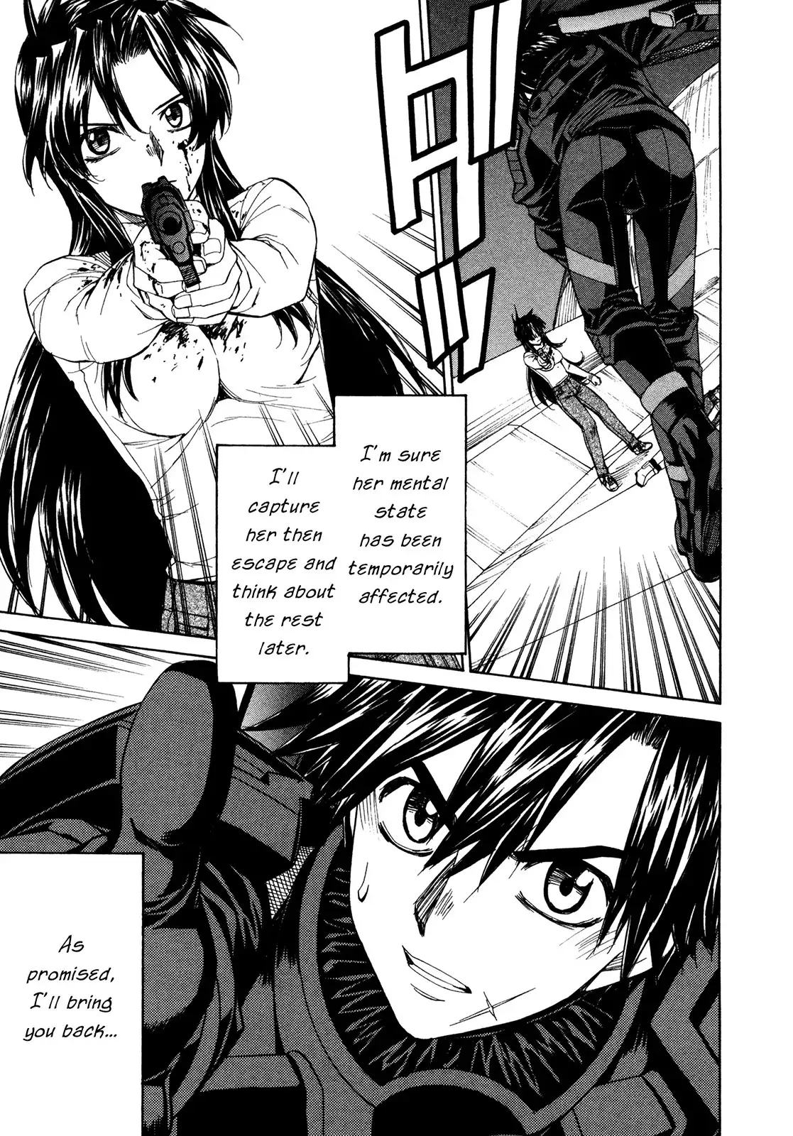 Full Metal Panic Sigma Chapter 51 26